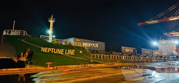 Neptune Logistics co.,ltd (ООО «НЕПТУН ЛОГИСТИКС РУС»)